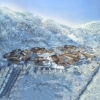 Picture of Beijing Yanqing Olympic Village and Yanqing Mountain Press Center (Phase II)