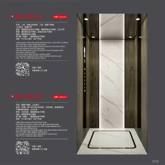 Picture of Villa Elevator GS-25J-14 GS-25J-15