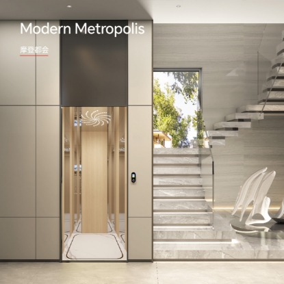 Slika Villa Elevator G5-23J-05 GS-25J-10