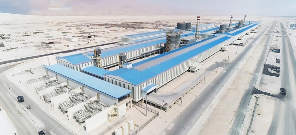 Metal Warehouse