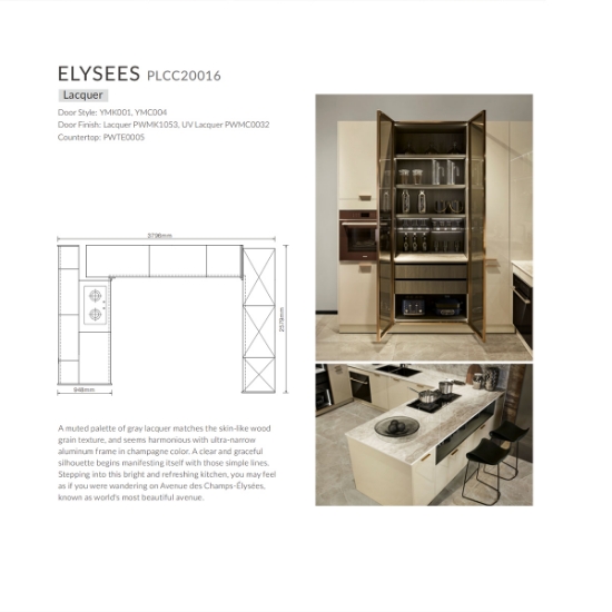 Picture of Modern Textured Lacquer Kitchen Cabinet - Beige & Black, Polished Stone, Gold Decorative Lines